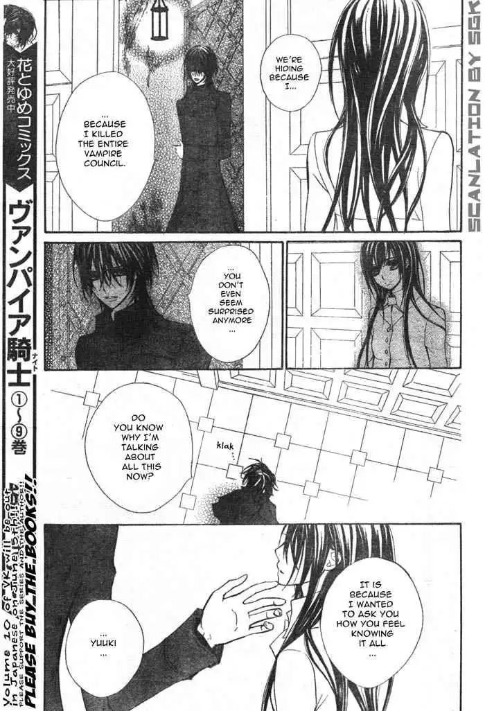 Vampire Knight Chapter 49