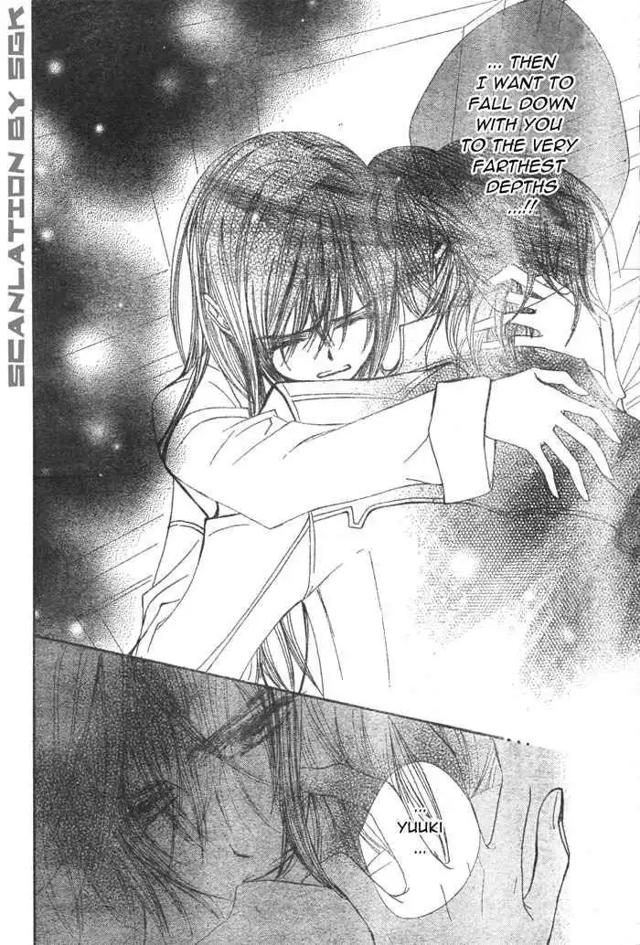 Vampire Knight Chapter 49