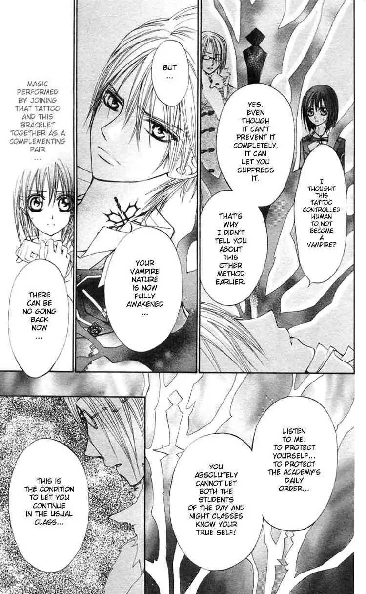 Vampire Knight Chapter 5