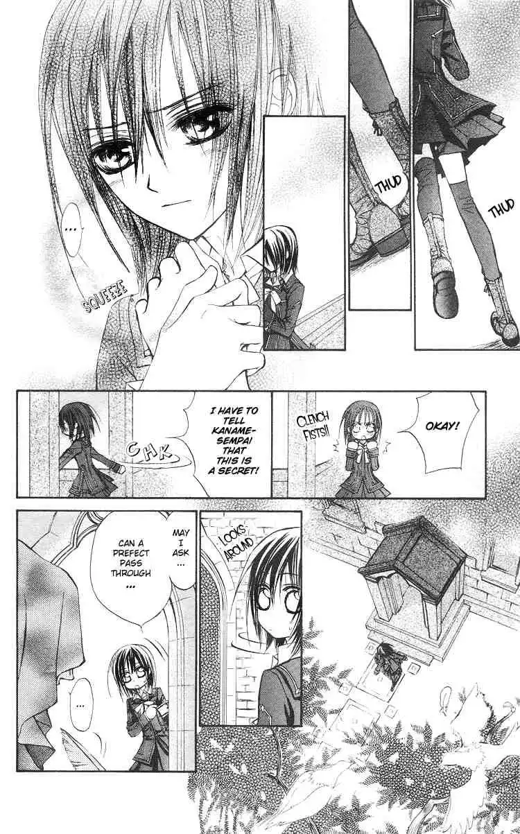 Vampire Knight Chapter 5