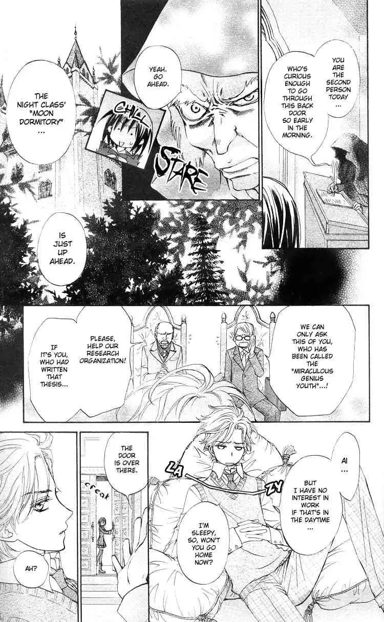 Vampire Knight Chapter 5