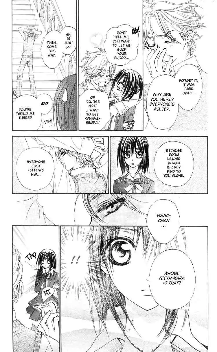 Vampire Knight Chapter 5