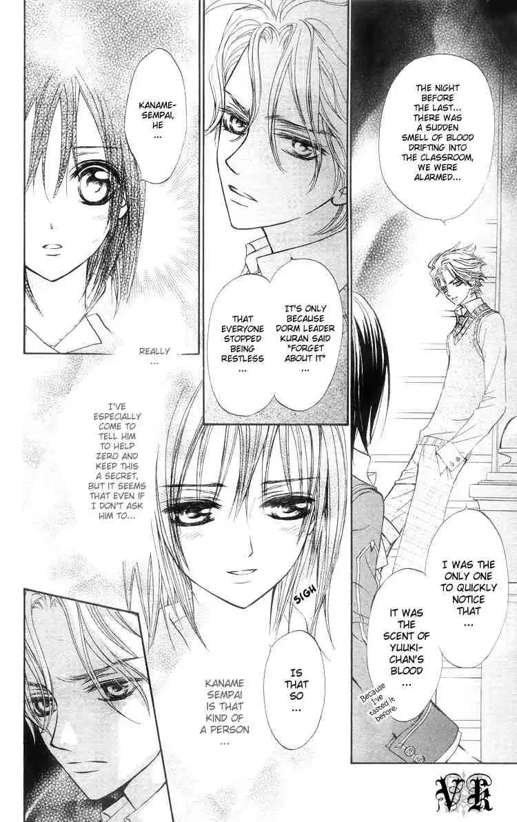 Vampire Knight Chapter 5