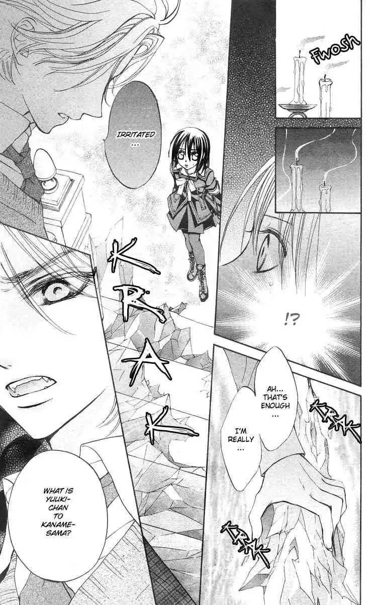 Vampire Knight Chapter 5