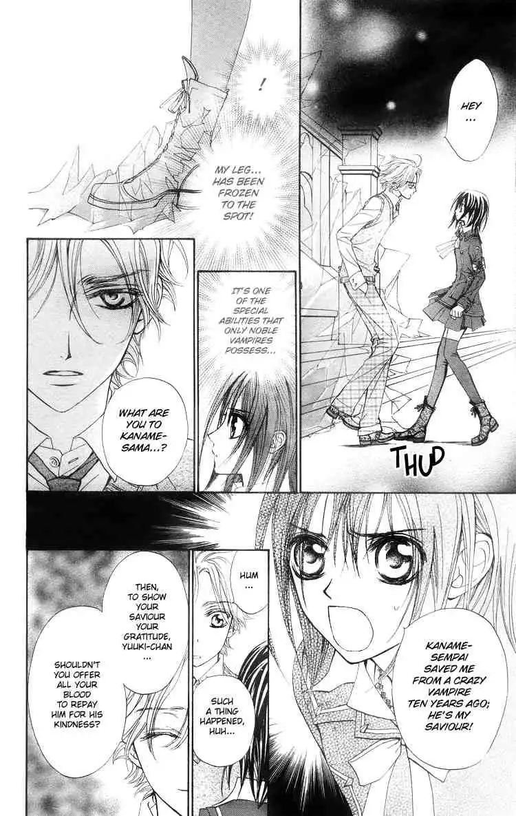 Vampire Knight Chapter 5