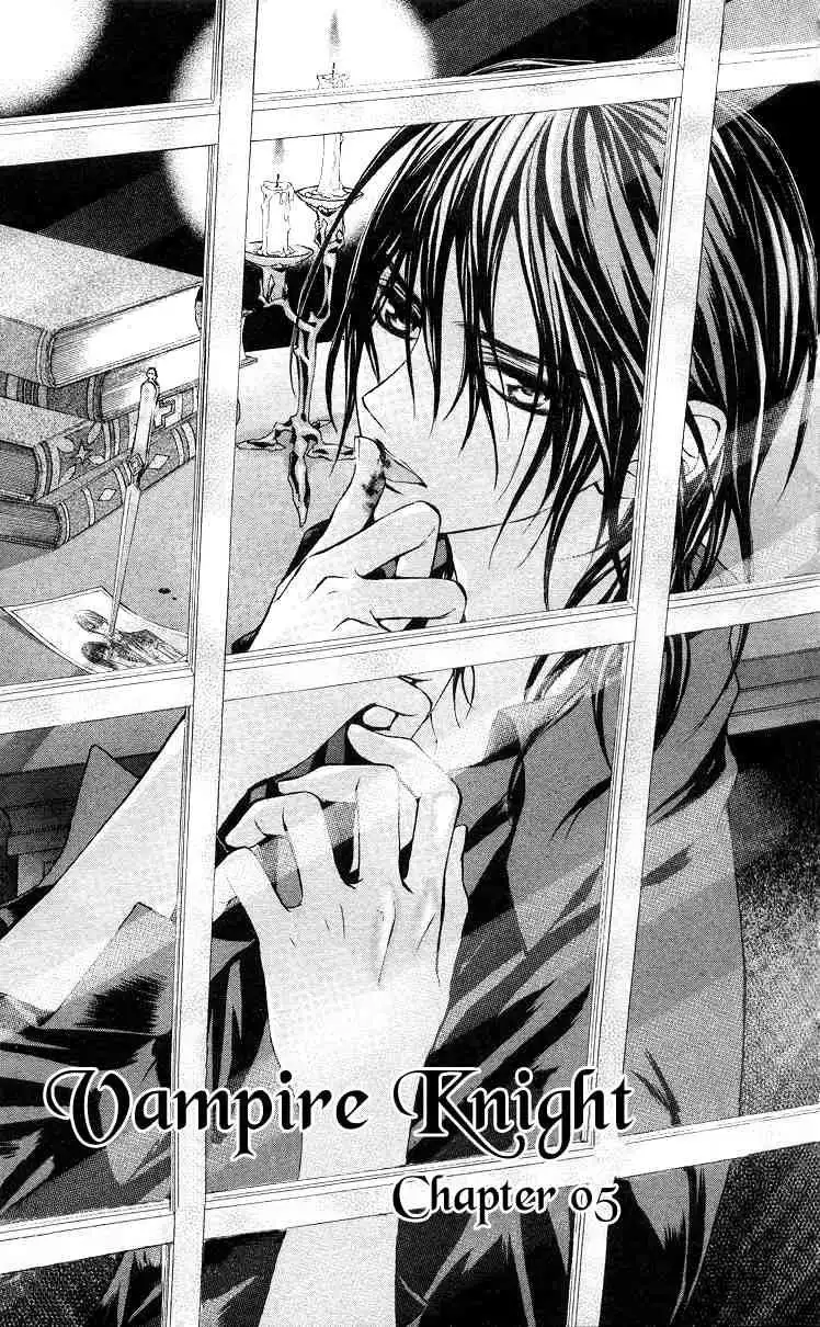 Vampire Knight Chapter 5