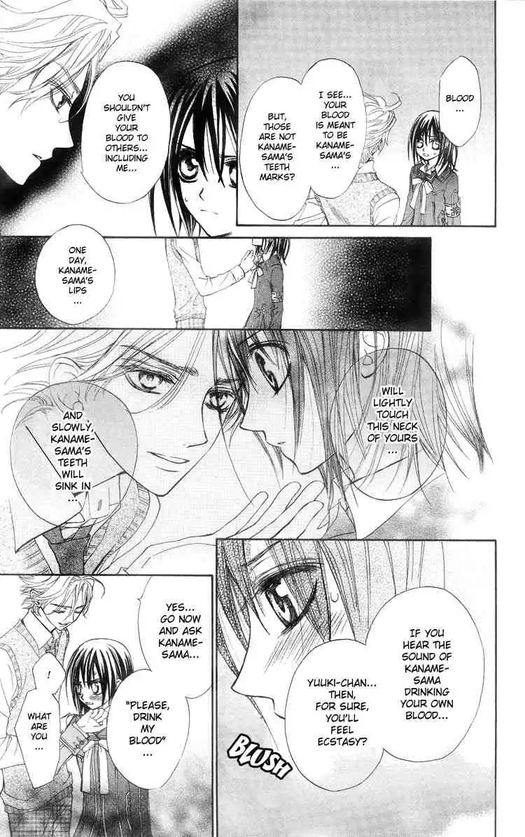 Vampire Knight Chapter 5