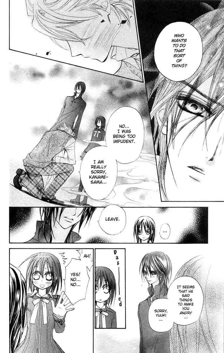 Vampire Knight Chapter 5