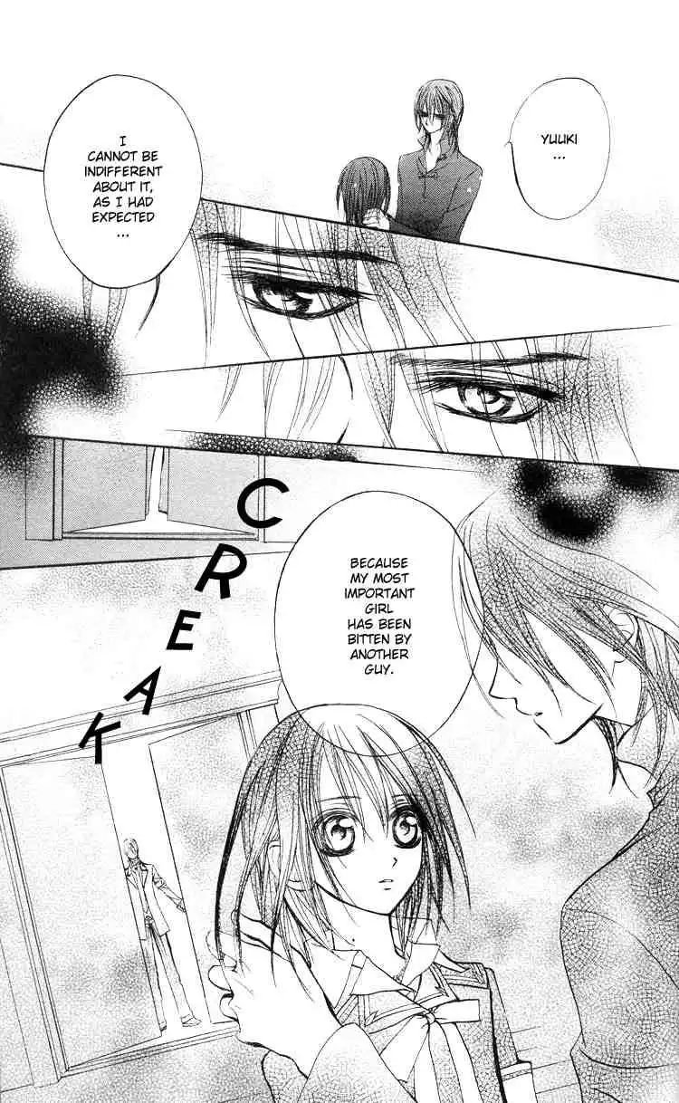 Vampire Knight Chapter 5