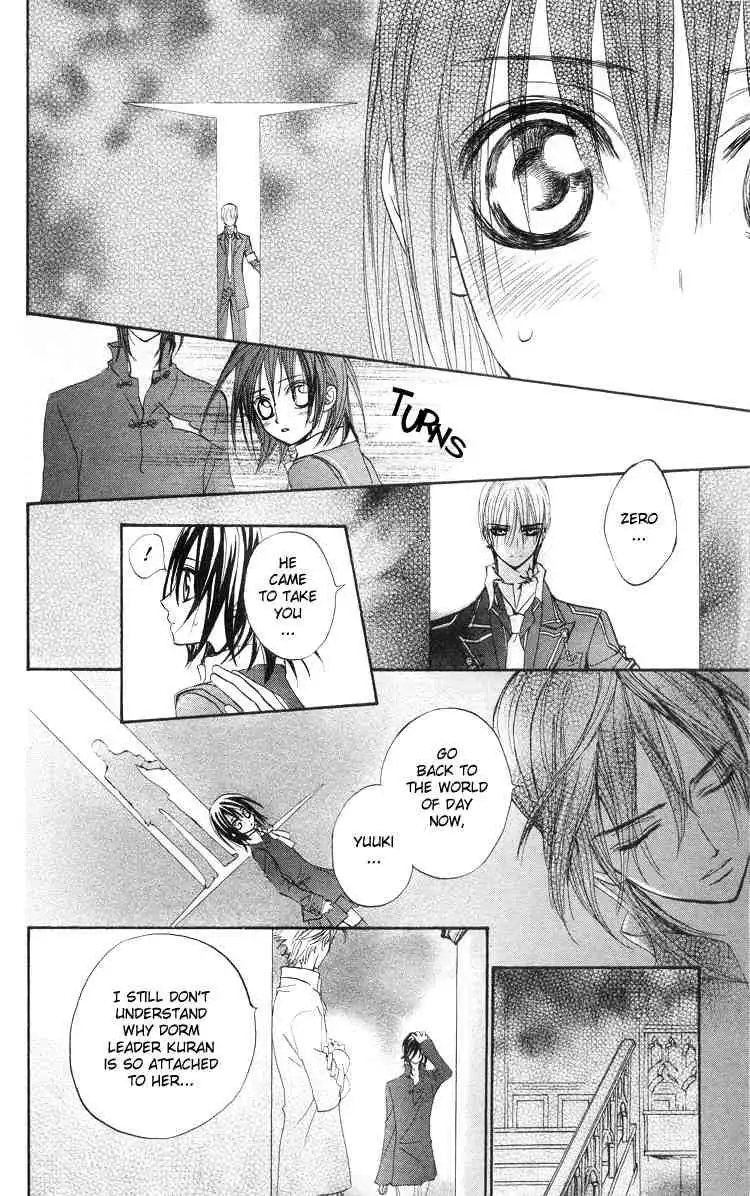 Vampire Knight Chapter 5