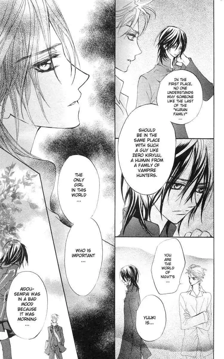 Vampire Knight Chapter 5