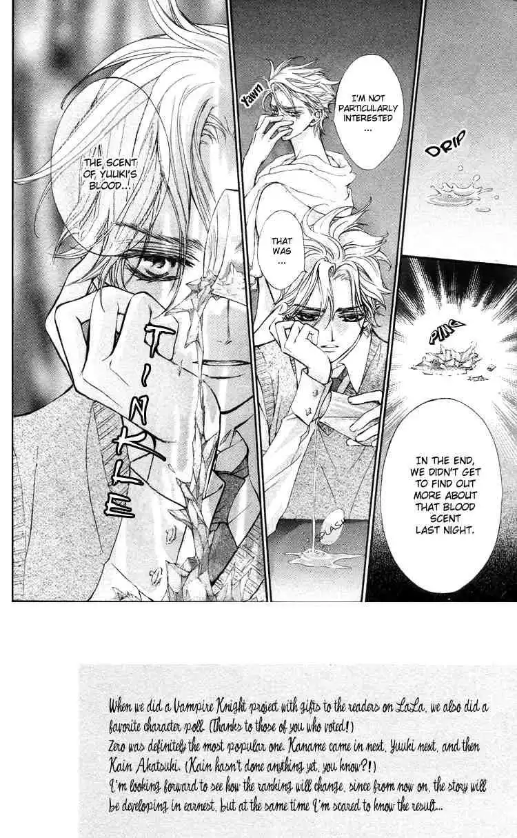 Vampire Knight Chapter 5