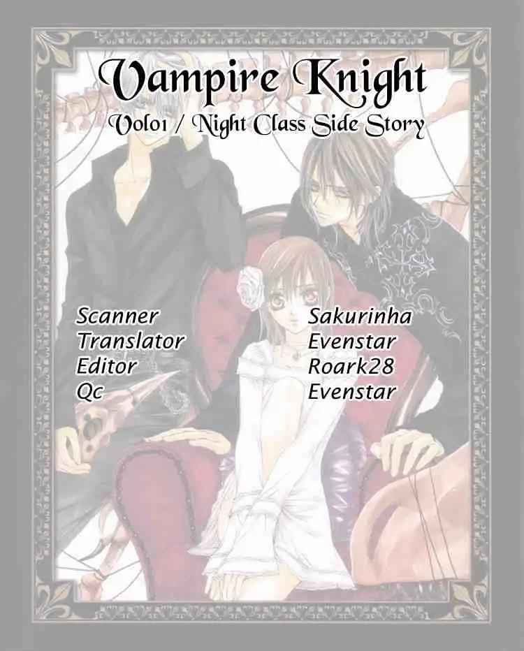 Vampire Knight Chapter 5