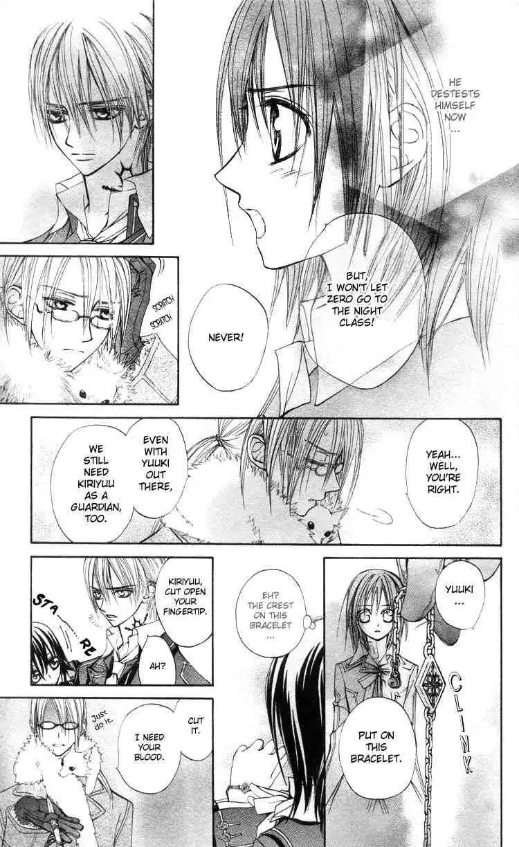 Vampire Knight Chapter 5