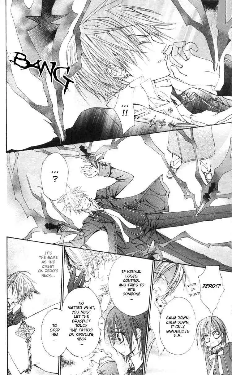 Vampire Knight Chapter 5