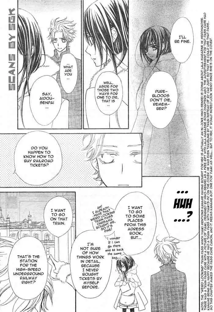 Vampire Knight Chapter 57