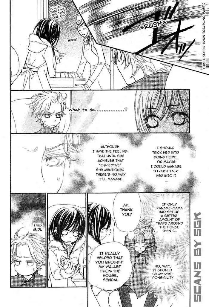 Vampire Knight Chapter 57