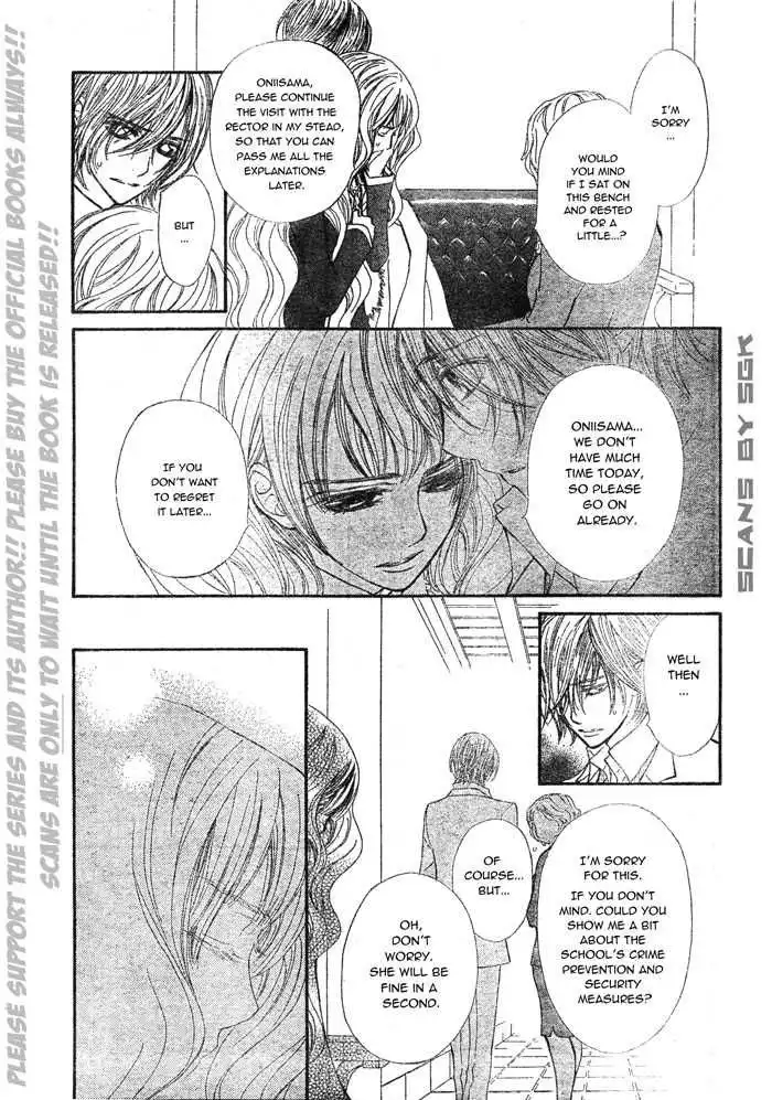 Vampire Knight Chapter 58