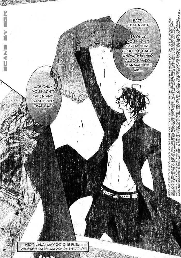 Vampire Knight Chapter 58