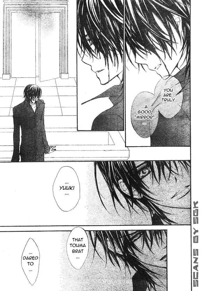 Vampire Knight Chapter 60