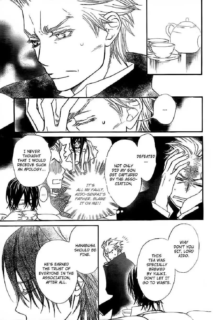 Vampire Knight Chapter 65