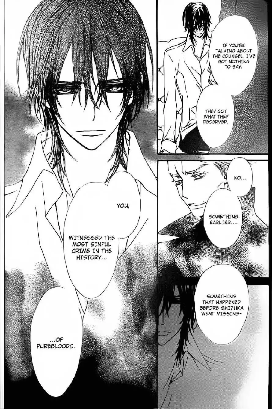 Vampire Knight Chapter 65