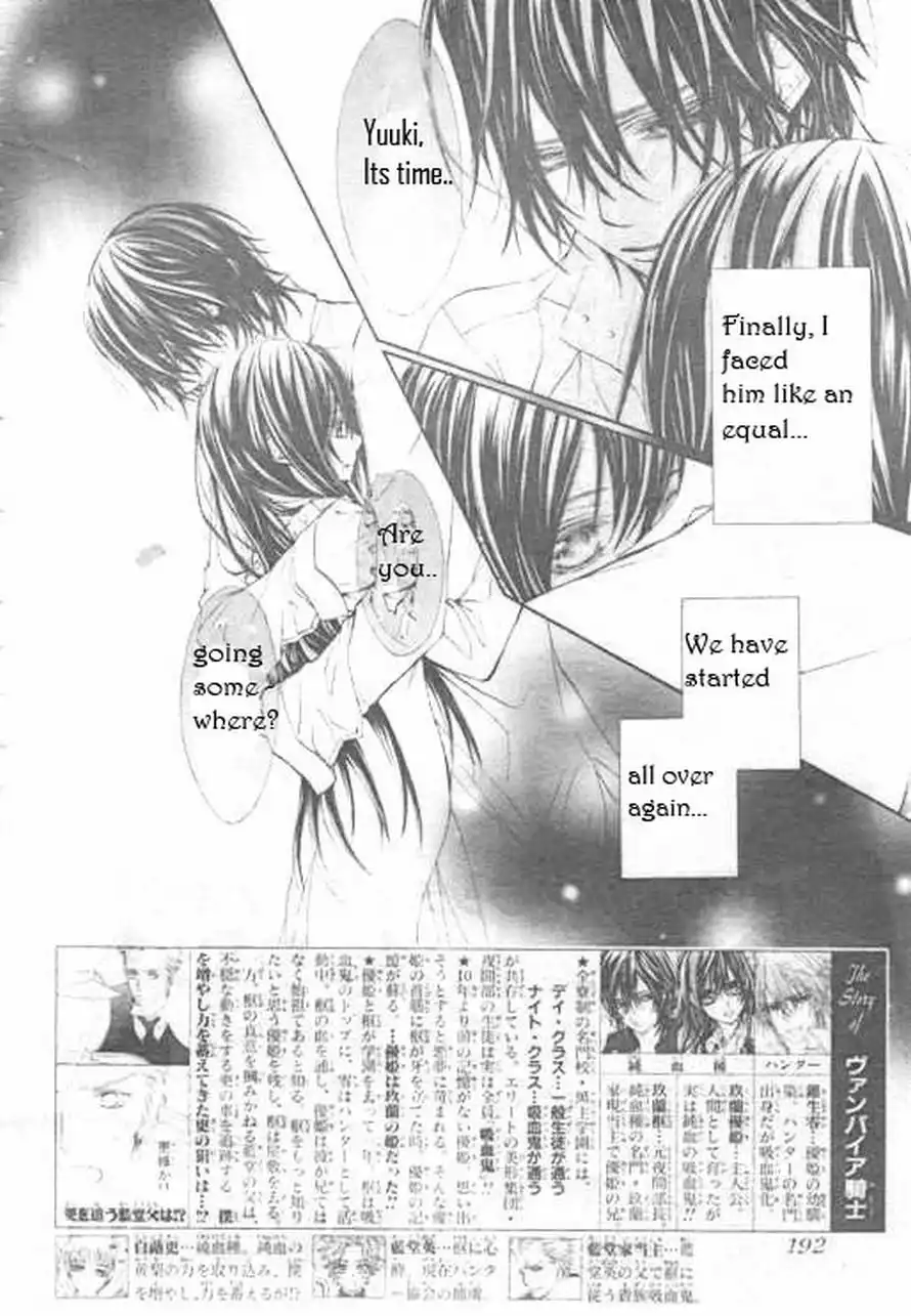 Vampire Knight Chapter 67