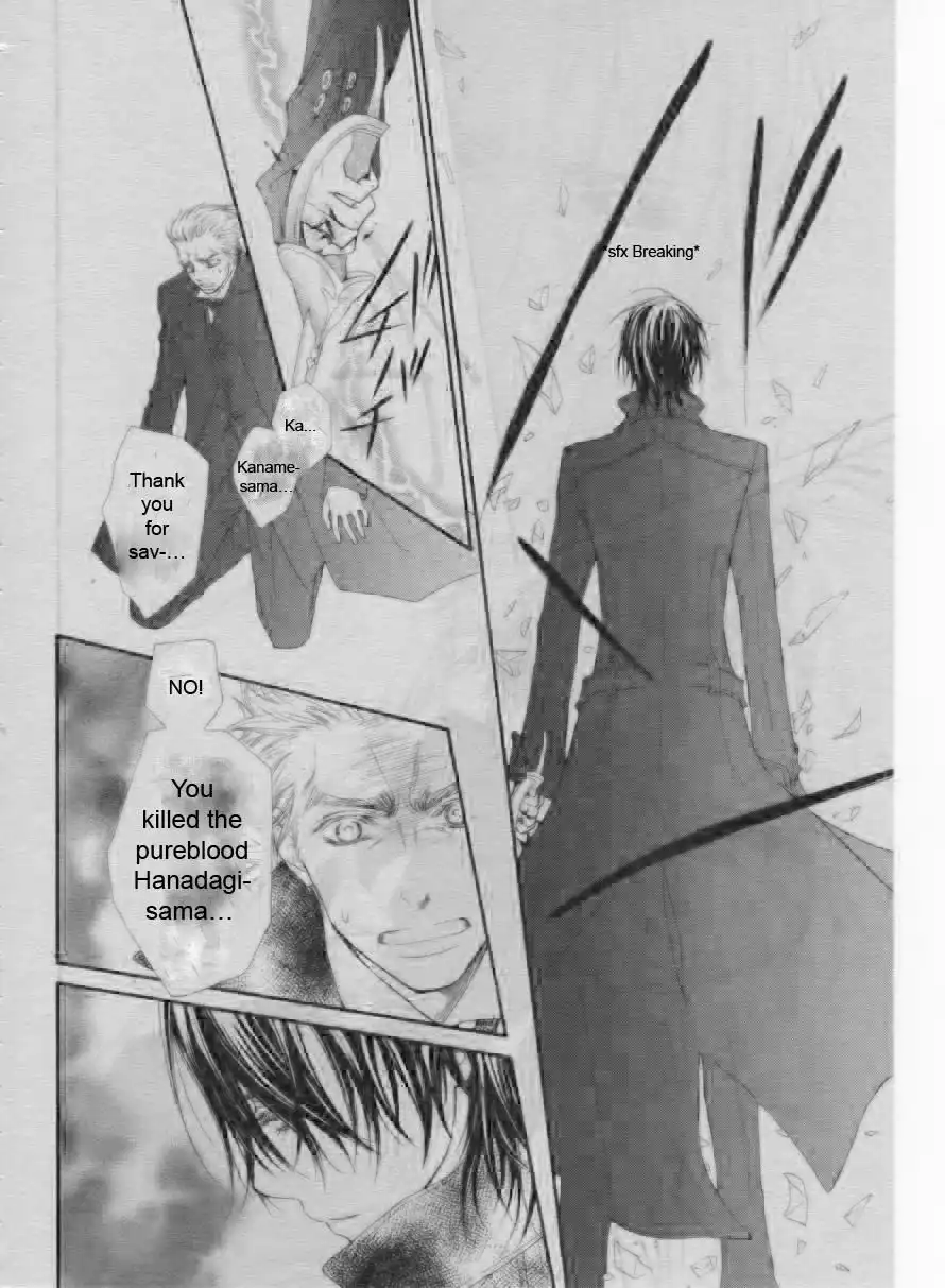 Vampire Knight Chapter 67