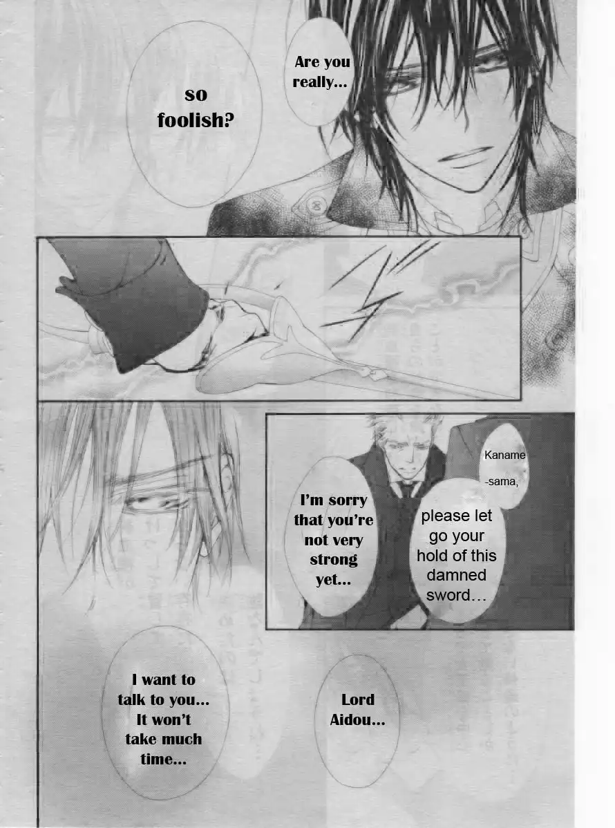 Vampire Knight Chapter 67