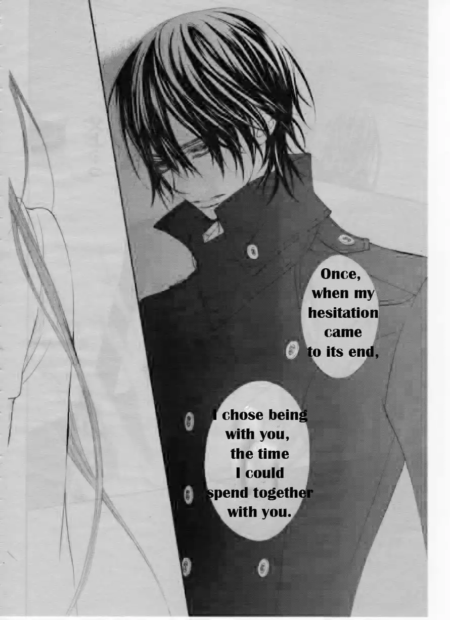 Vampire Knight Chapter 67