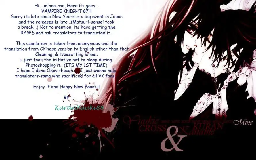 Vampire Knight Chapter 67