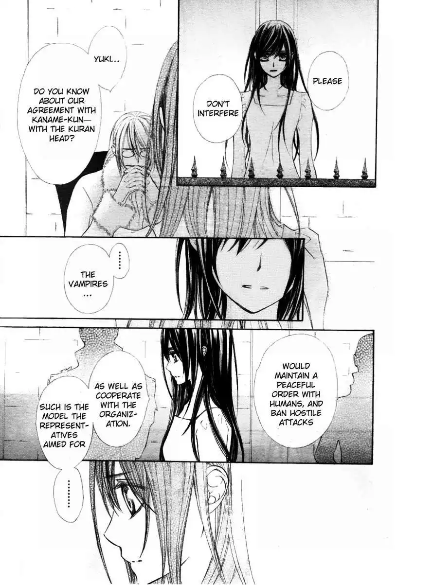 Vampire Knight Chapter 69