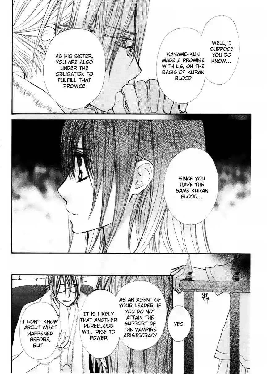 Vampire Knight Chapter 69