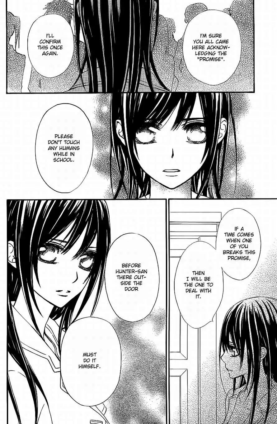 Vampire Knight Chapter 71