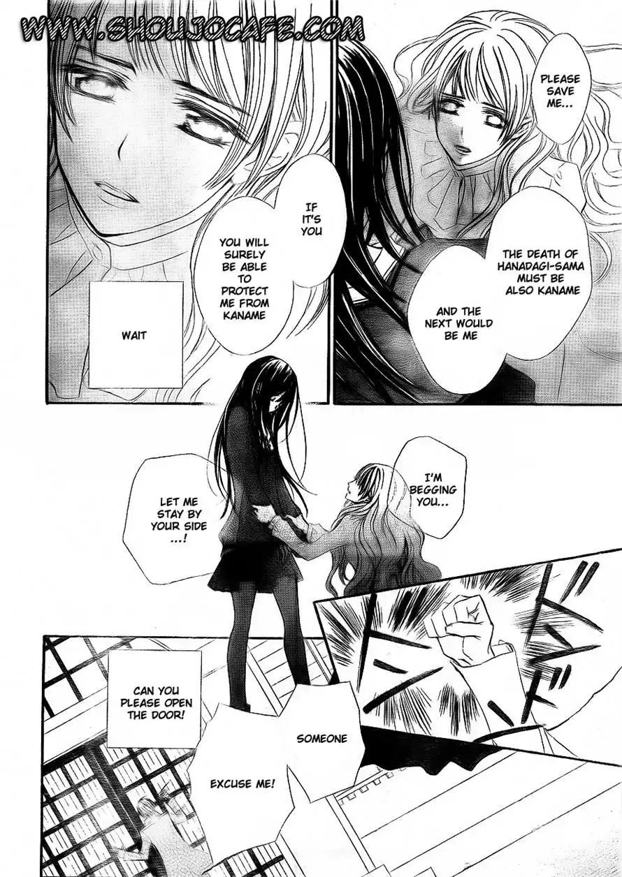 Vampire Knight Chapter 72