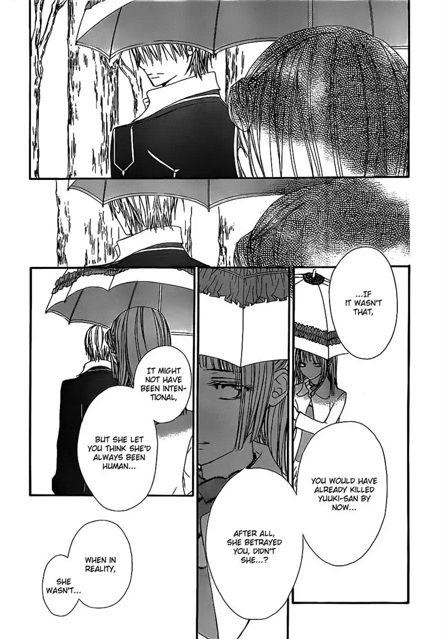 Vampire Knight Chapter 73