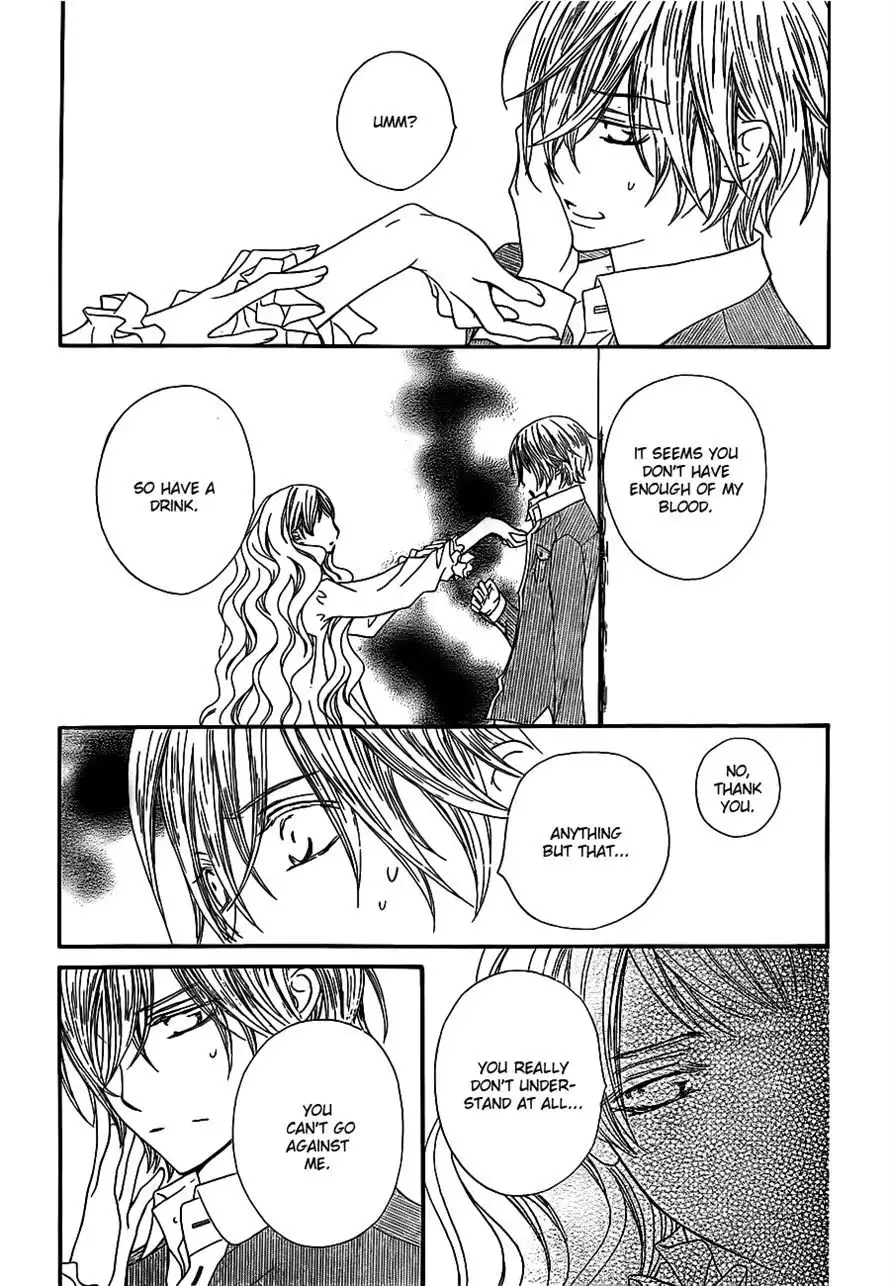 Vampire Knight Chapter 73