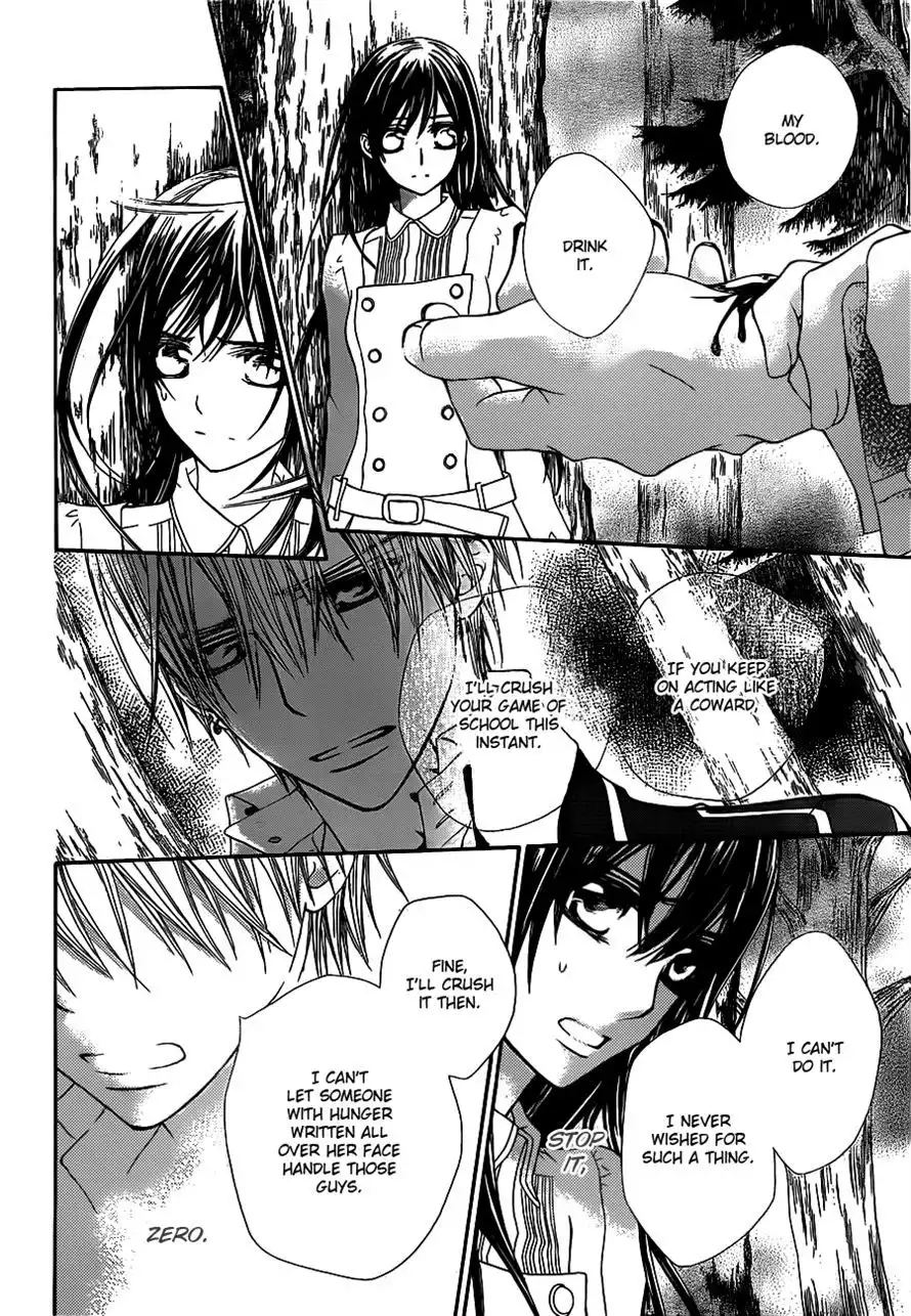 Vampire Knight Chapter 73