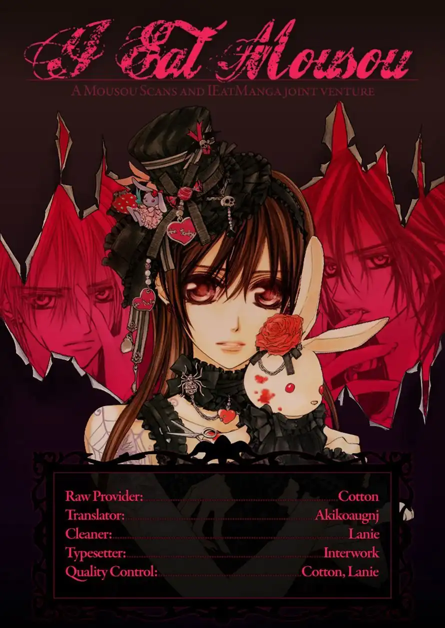 Vampire Knight Chapter 73