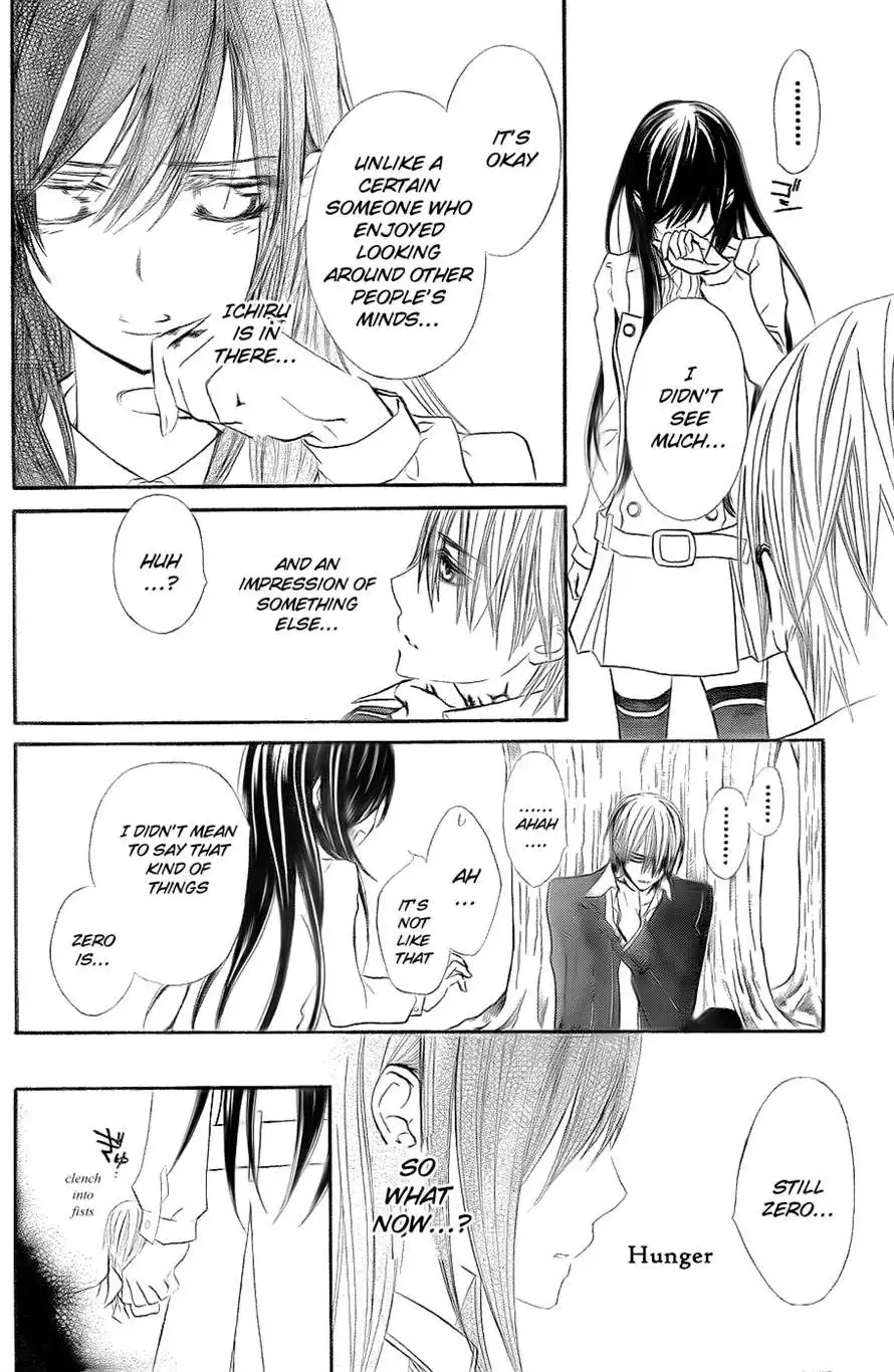 Vampire Knight Chapter 74