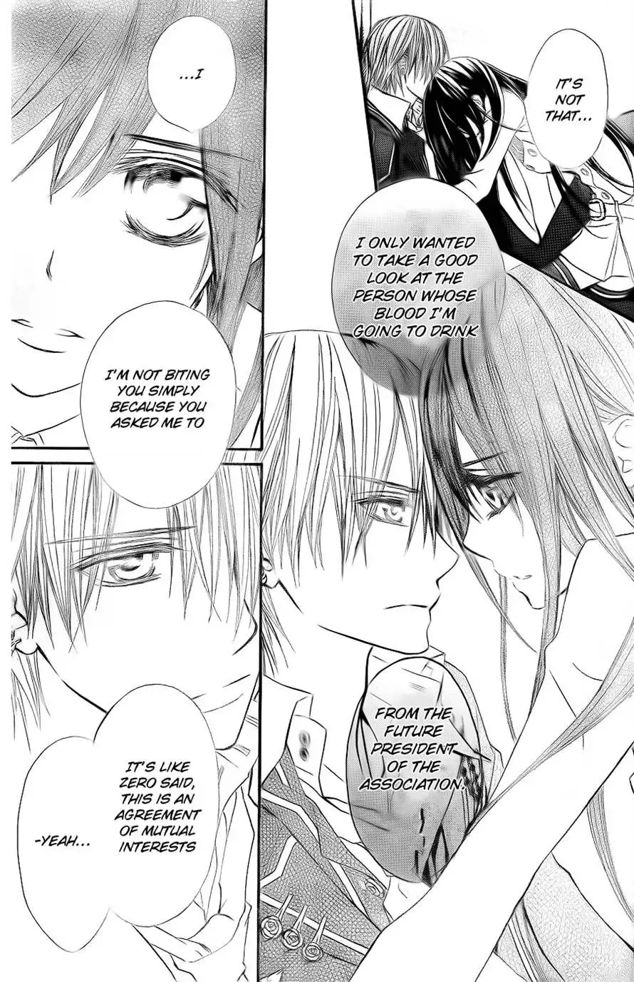 Vampire Knight Chapter 74