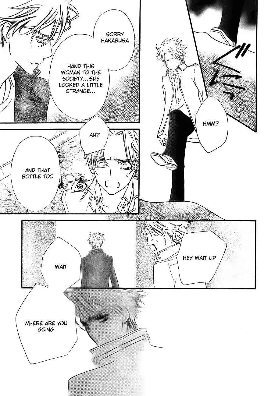 Vampire Knight Chapter 75