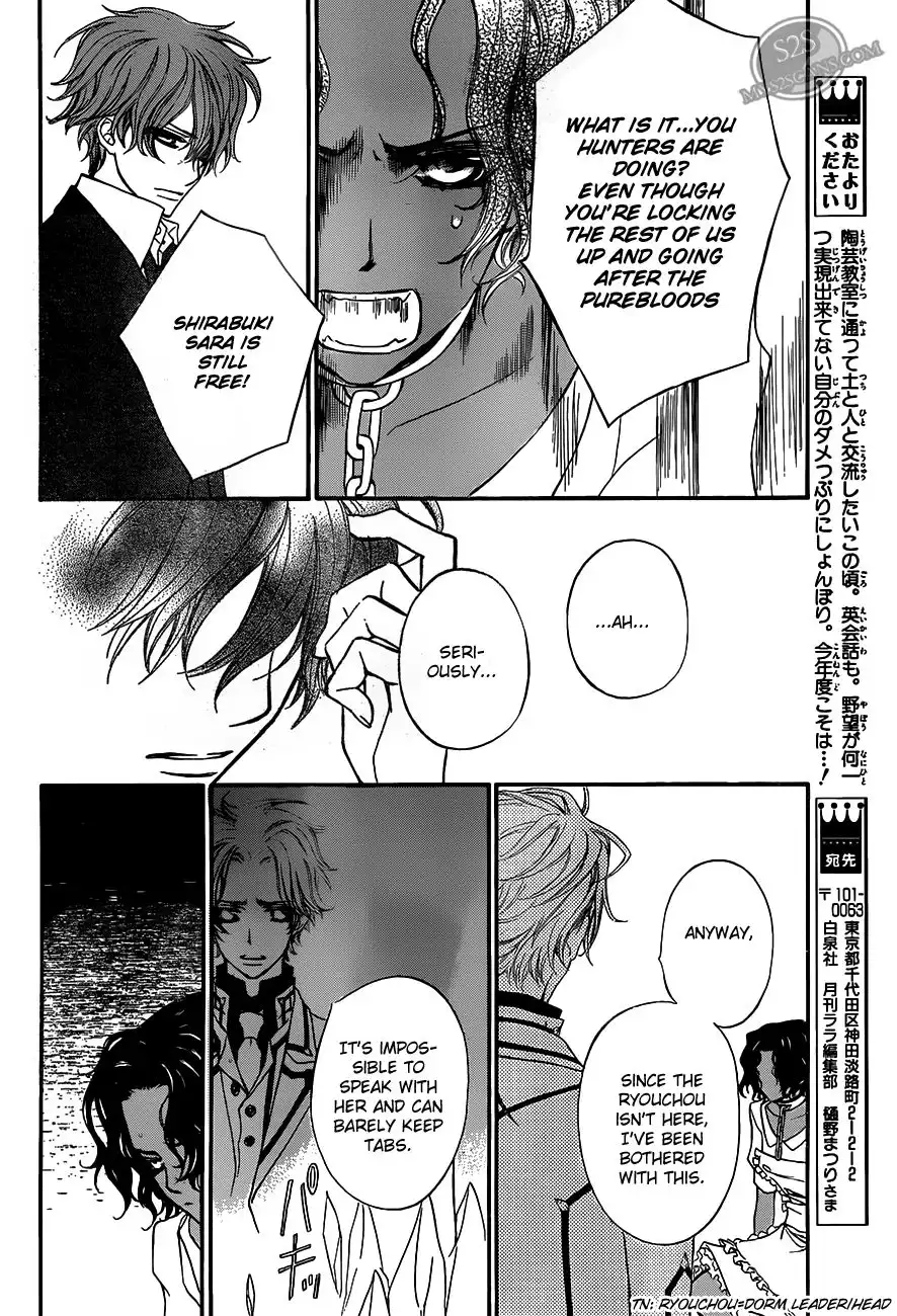 Vampire Knight Chapter 81