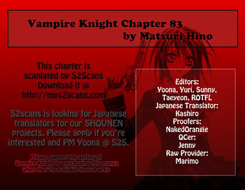 Vampire Knight Chapter 83