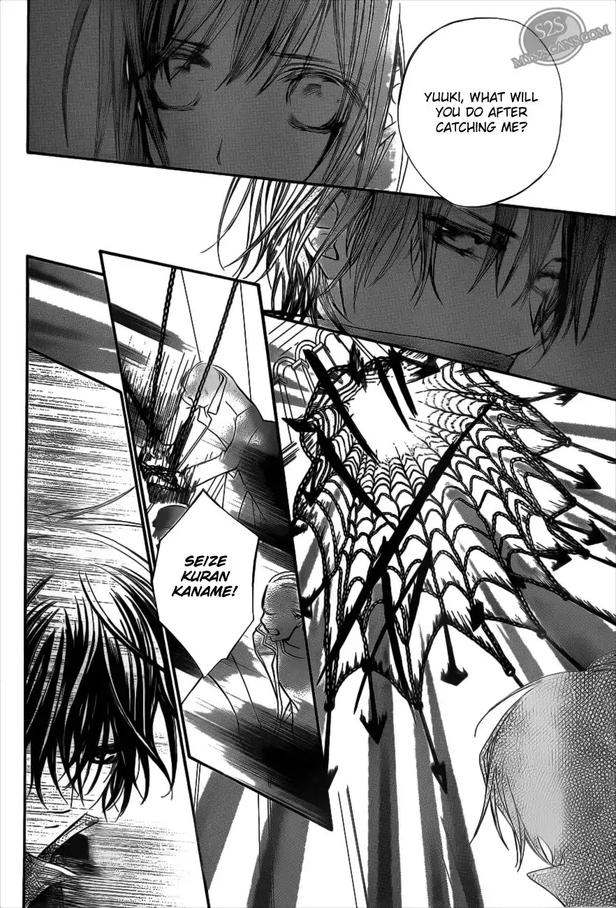 Vampire Knight Chapter 83