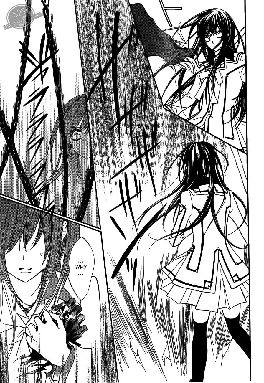 Vampire Knight Chapter 83