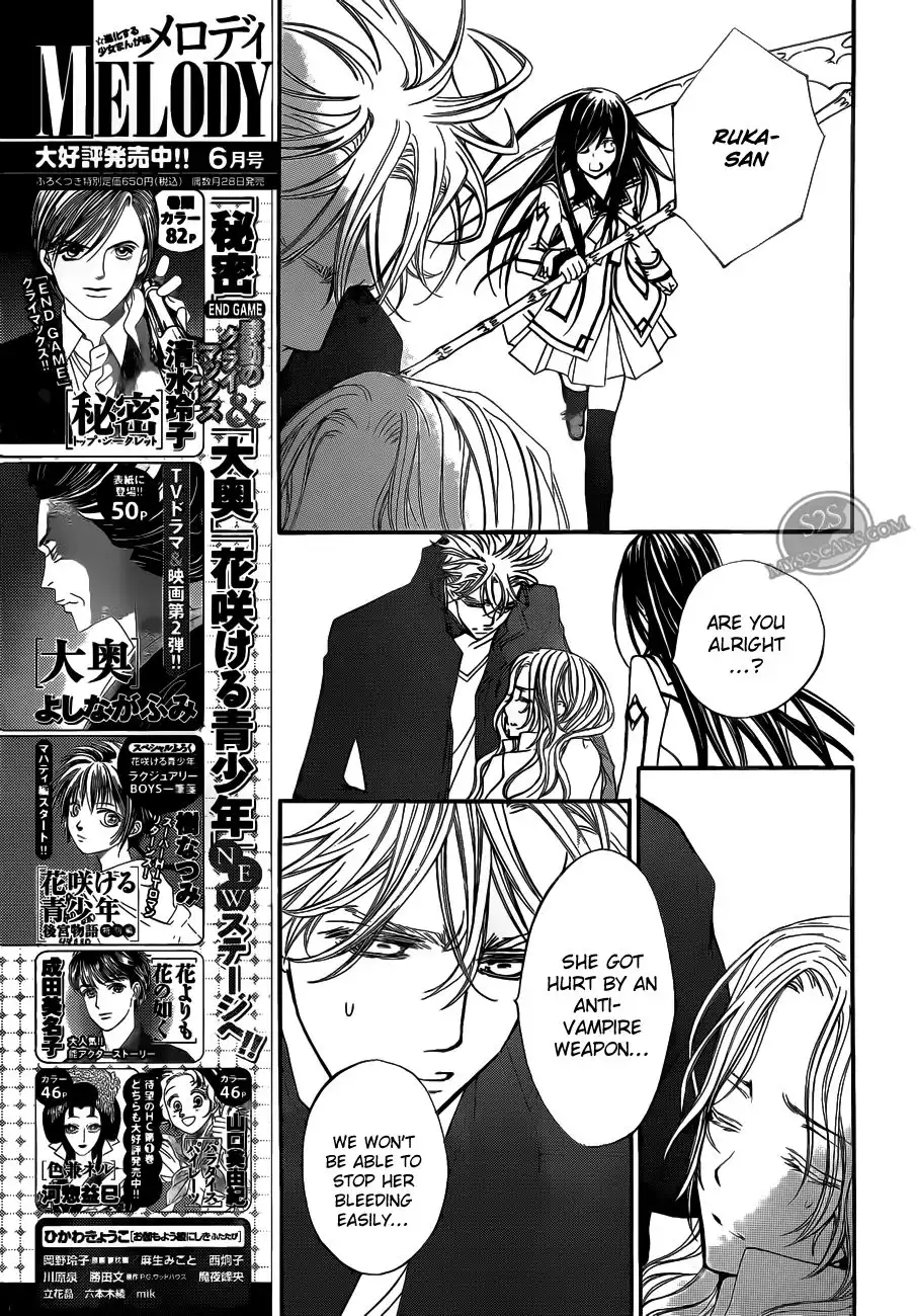 Vampire Knight Chapter 83