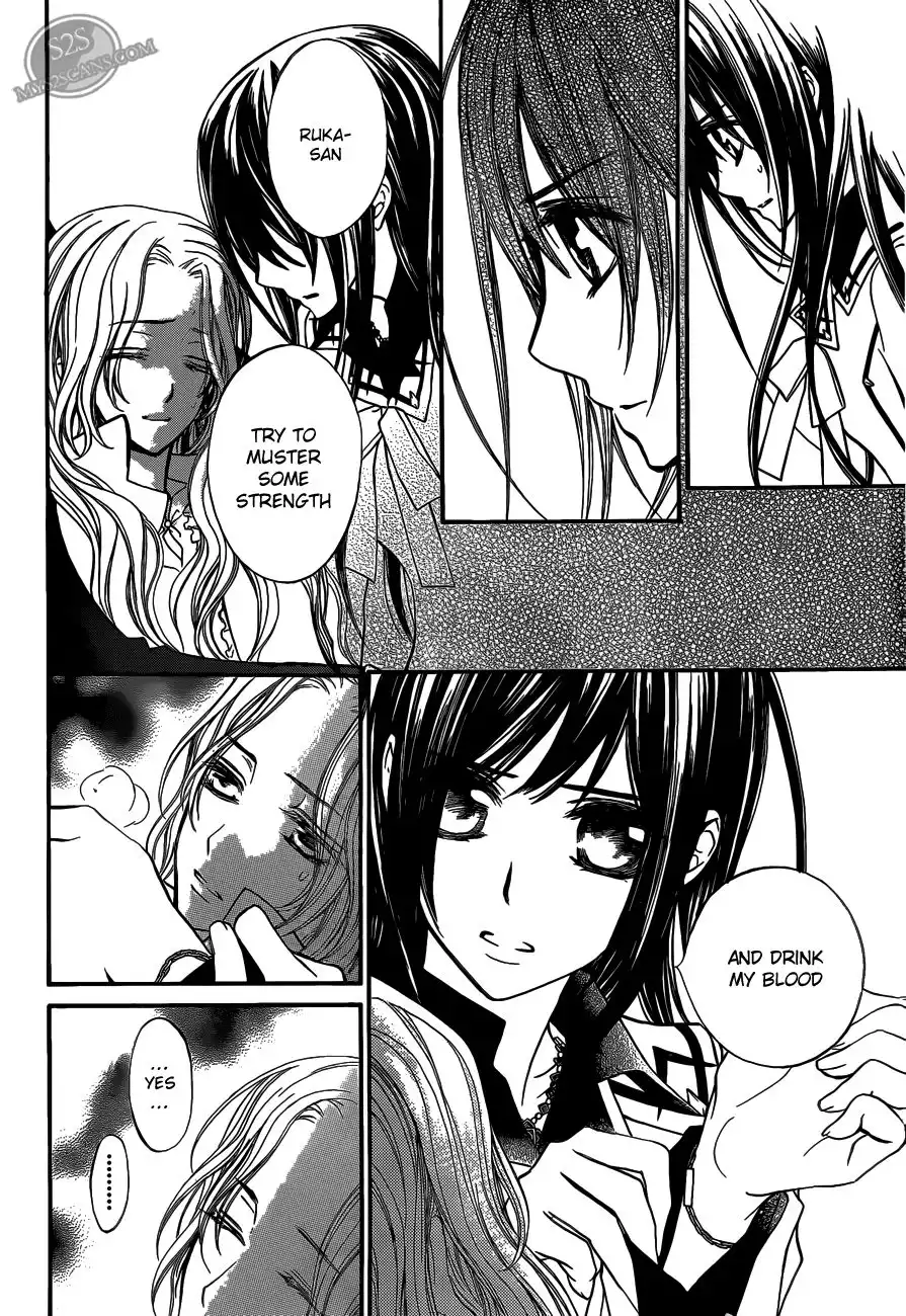 Vampire Knight Chapter 83