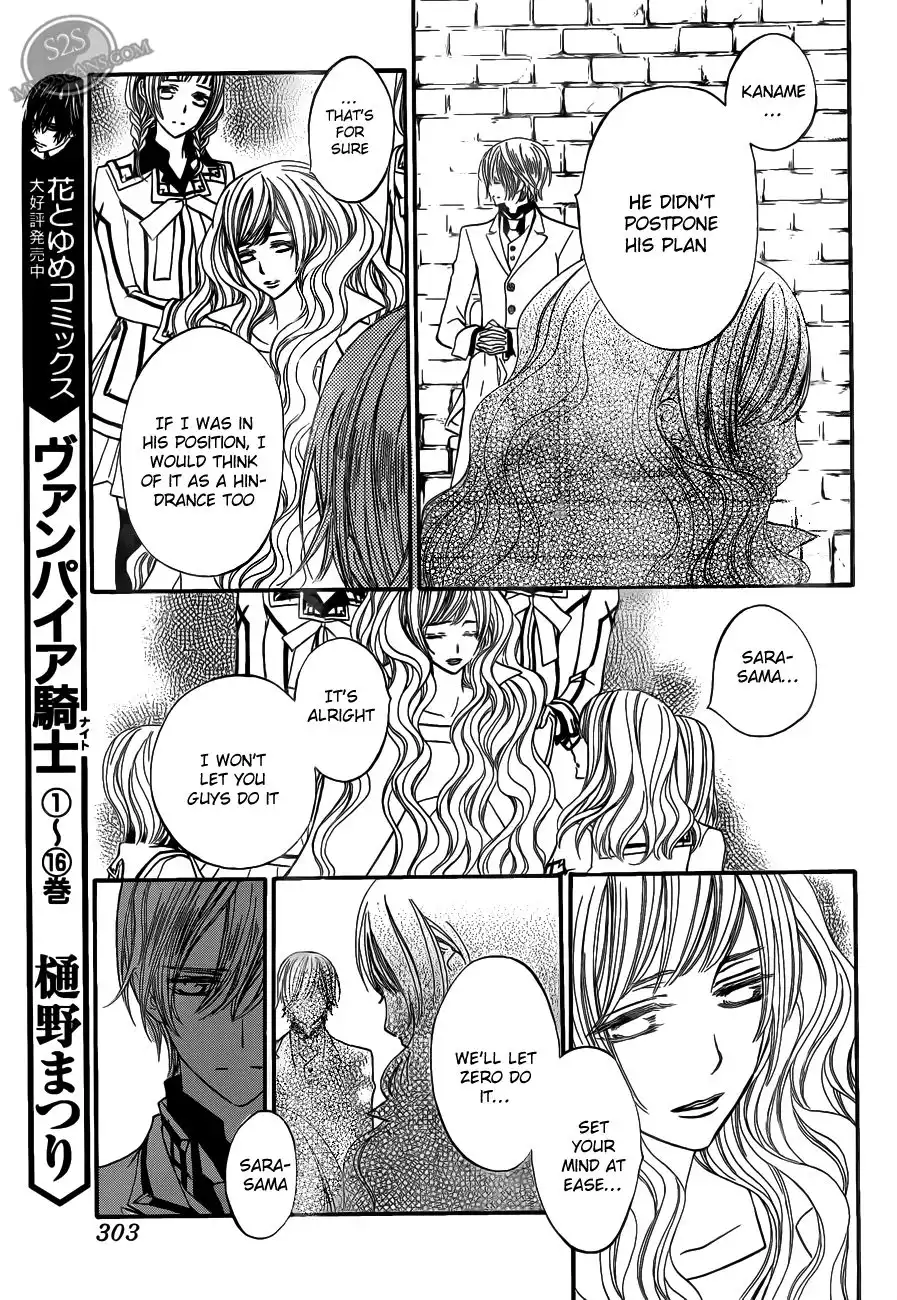 Vampire Knight Chapter 83