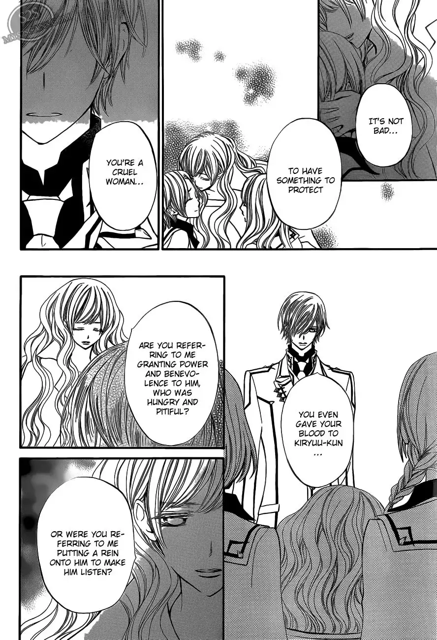 Vampire Knight Chapter 83